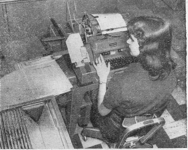 Вычислительная машина «Фрайден Флексорайтер», установленная в компании «Америкен Фернис» в г. Сент-Луис штат Миссури 